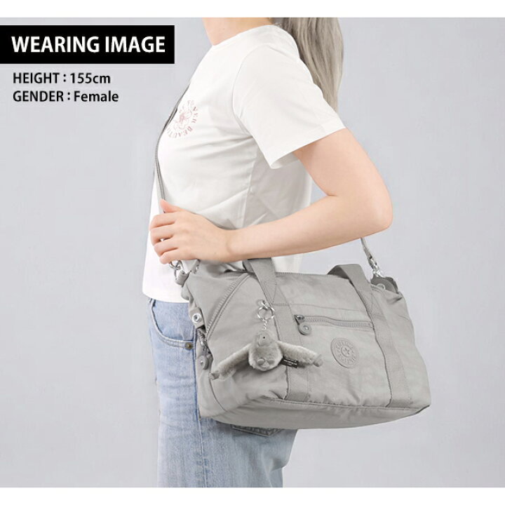Kipling(キプリング) ハンドバッグ - グレー×グレーベージュ×ブラウン 
