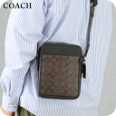 コーチ ショルダーバッグ メンズ ブランド COACH CAT78 QBXAM ブラウン/ブラック 斜めがけ ブランド 高級 おしゃれ プレゼント 男性 実用的 かっこいい