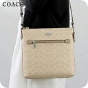 コーチ ショルダーバッグ メッセンジャーバッグ レディース アウトレット ブランド COACH CCQ27 SVPWH ライトベージュ 斜めがけ 高級 おしゃれ プレゼント 女性 実用的 かわいい