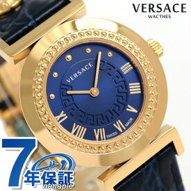 ヴェルサーチ バニティ クオーツ スイス製 レディース P5Q80D282S282 VERSACE 腕時計 ブランド ネイビー 新品 記念品 プレゼント ギフト