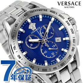 ヴェルサーチ スポーツテック クオーツ 腕時計 ブランド メンズ クロノグラフ VERSACE VE3E00521 アナログ ネイビー スイス製 記念品 ギフト 父の日 プレゼント 実用的