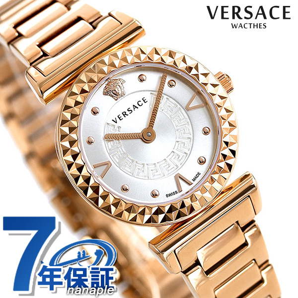 ヴェルサーチ 時計 レディース 腕時計 ミニ バニティ スイス製 VEAA00618 VERSACE シルバー×ピンクゴールド 新品 |  腕時計のななぷれ