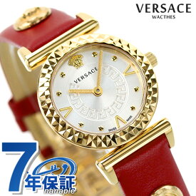 ヴェルサーチ 時計 ミニ バニティ 27mm スイス製 クオーツ レディース 腕時計 ブランド VEAA01220 VERSACE シルバー×レッド 記念品 プレゼント ギフト