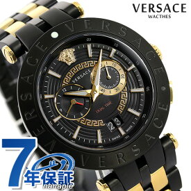 ヴェルサーチ 時計 メンズ 腕時計 ブランド Vレース デュアルタイム 46mm VEBV00619 VERSACE ヴェルサーチェ ブラック×ゴールド 記念品 ギフト 父の日 プレゼント 実用的