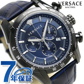 ヴェルサーチ 時計 メンズ 腕時計 ブランド V-レイ クロノグラフ スイス製 VEDB00418 VERSACE ネイビー 革ベルト 新品 記念品 ギフト 父の日 プレゼント 実用的