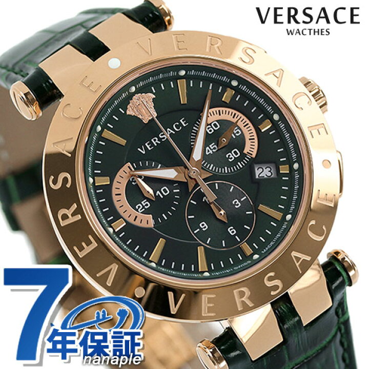 楽天市場】ヴェルサーチ 時計 メンズ VERQ00420 腕時計 クロノグラフ 