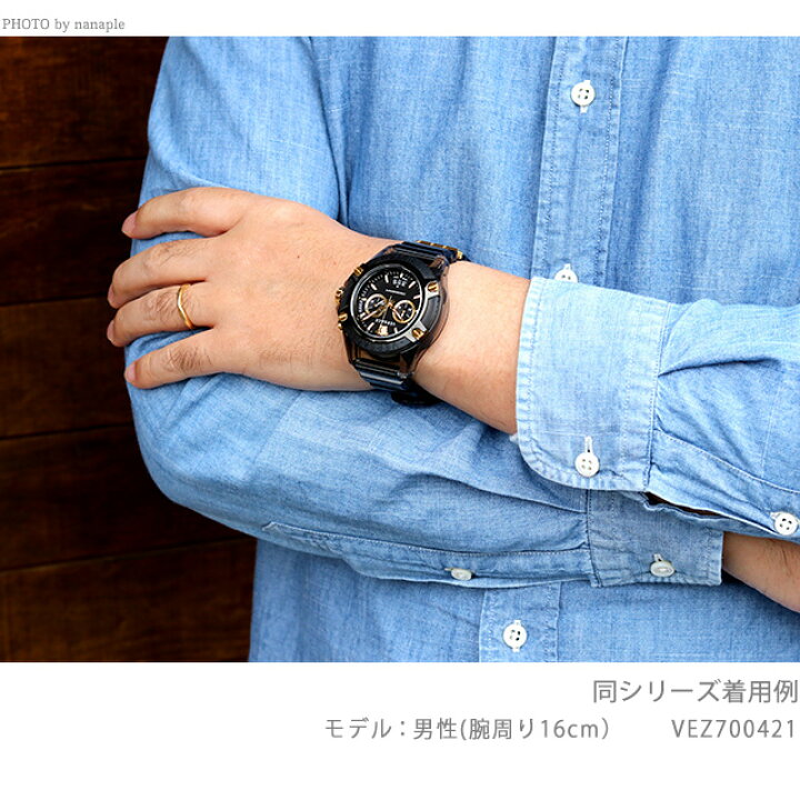 楽天市場】＼2000円OFFクーポン☆ポイント最大52倍／ ヴェルサーチ 