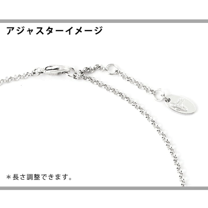 楽天市場 ヴィヴィアン ネックレス ファッション小物 アクセサリー 男女兼用 メンズ レディース 02p116 Vivienne Westwood ヴィヴィアンウエストウッド 腕時計のななぷれ