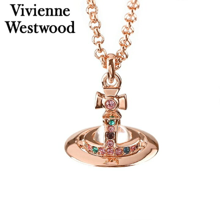 楽天市場】Vivienne Westwood ヴィヴィアンウエストウッド ネックレス 