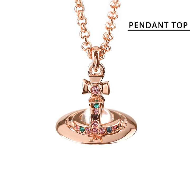 楽天市場】＼5/30は全品10倍☆さらに+3倍／ Vivienne Westwood  