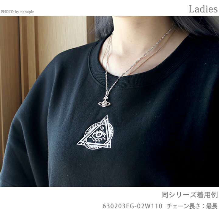 楽天市場】ヴィヴィアン ウエストウッド ネックレス ペンダント メンズ 