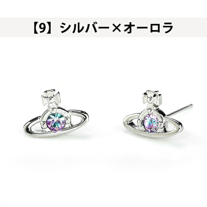 楽天市場】＼21日10時迄☆全品10%割引クーポン／ ヴィヴィアン 