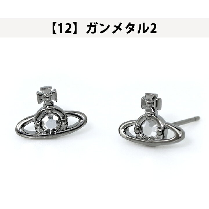 楽天市場】＼21日10時迄☆全品10%割引クーポン／ ヴィヴィアン 