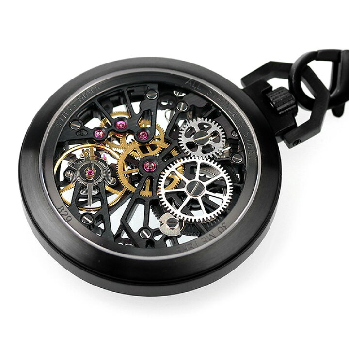 楽天市場】アエロウォッチ 手巻き 懐中時計 ブランド AEROWATCH 50829 