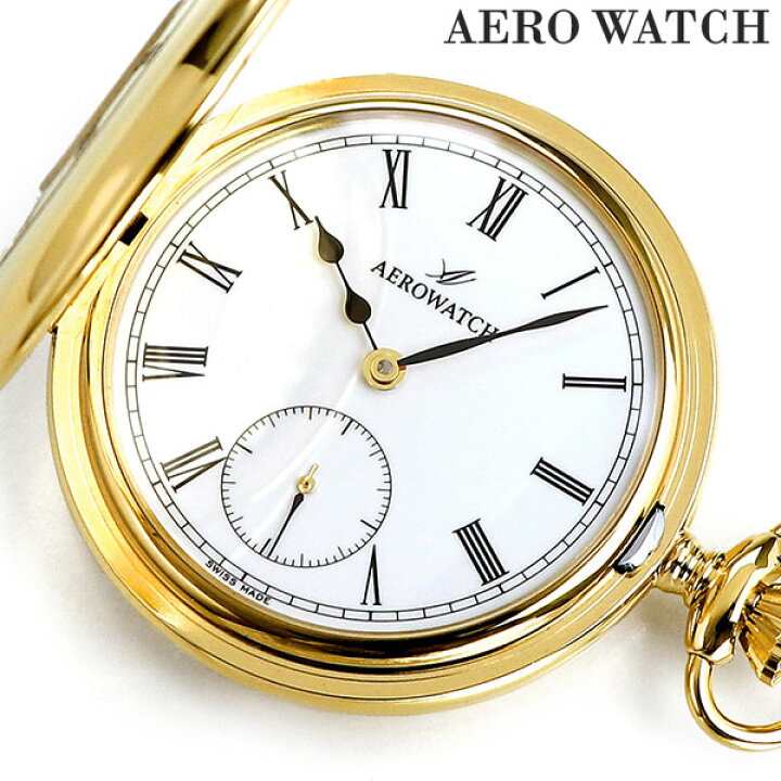 楽天市場】アエロウォッチ 懐中時計 ブランド ハーフハンターケース 手 
