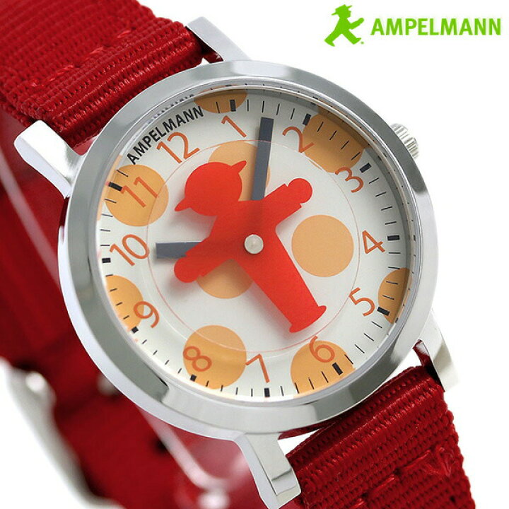 世界有名な AMPELMANN 腕時計 新品