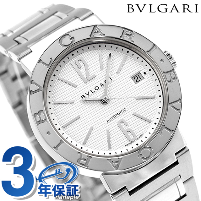【クロス付】 ブルガリ 時計 メンズ BVLGARI ブルガリ38mm 腕時計 ブランド BB38WSSDAUTO 記念品 プレゼント ギフト |  腕時計のななぷれ