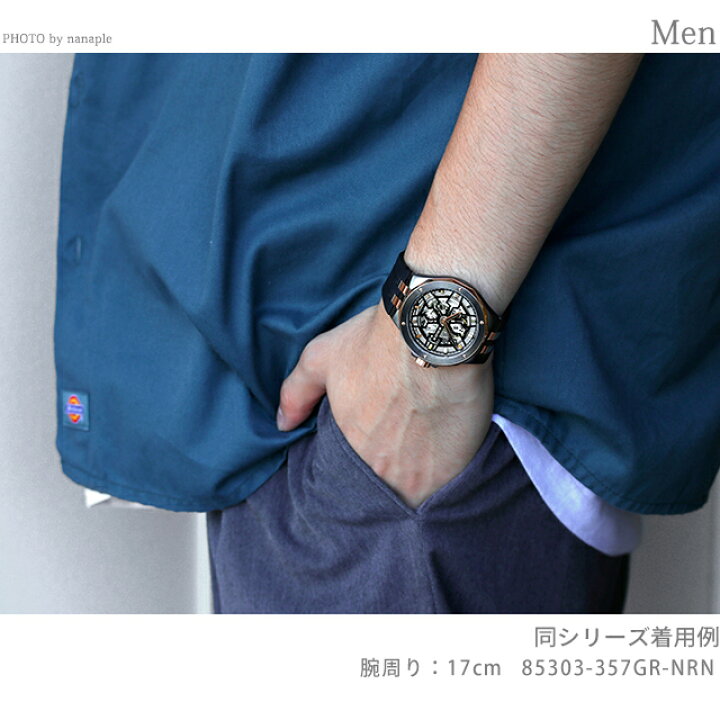 楽天市場】エドックス デルフィン メカノ オートマティック 自動巻き 