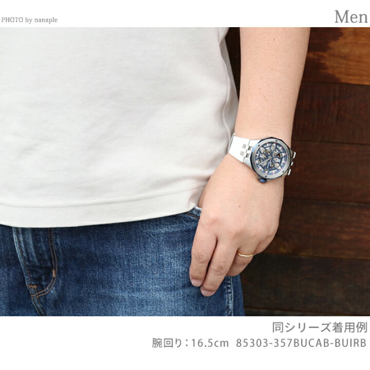 楽天市場】エドックス デルフィン オリジナル メカノ オートマティック  