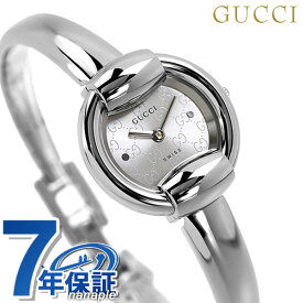 【クロス付】 グッチ バングル 時計 レディース GUCCI 腕時計 ブランド 1400 シルバー YA014512 記念品 プレゼント ギフト