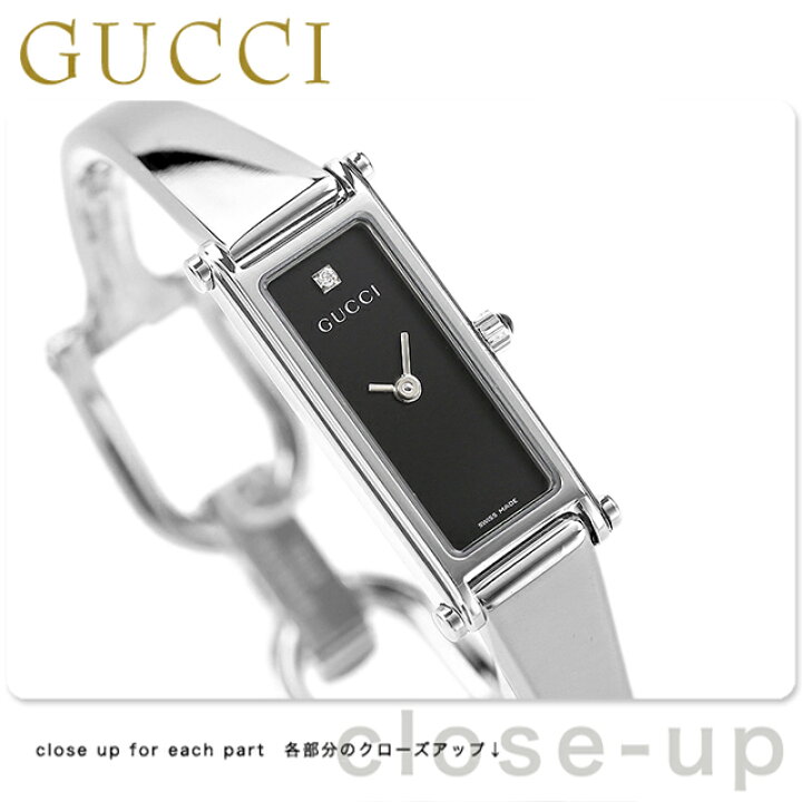 楽天市場 00円割引クーポンに店内ポイント最大57倍 グッチ 時計 レディース Gucci 腕時計 1500 1pダイヤ ブラック Ya 腕時計のななぷれ