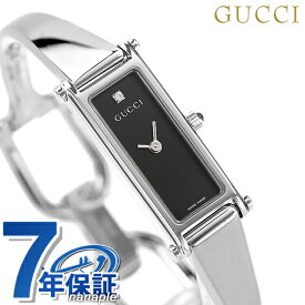 【クロス付】 グッチ バングル 時計 レディース GUCCI 腕時計 ブランド 1500 1Pダイヤ ブラック YA015555 記念品 プレゼント ギフト