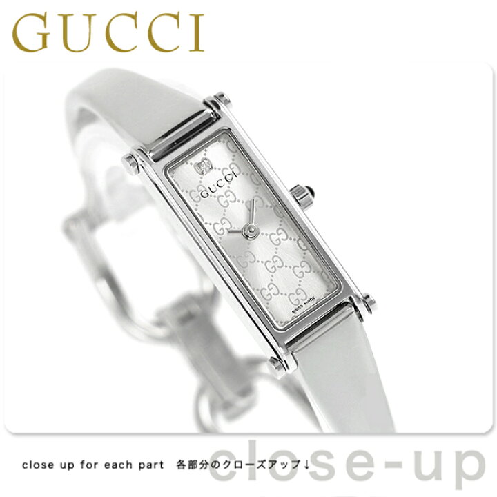 楽天市場 グッチ 時計 レディース Gucci 腕時計 1500 ダイヤモンド シルバー Ya 腕時計のななぷれ 楽天市場 グッチ 時計 レディース Gucci 腕時計 1500 ダイヤモンド シルバー Ya 腕時計のななぷれ