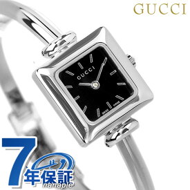 【クロス付】 グッチ バングル 時計 レディース GUCCI 腕時計 ブランド 1900 ブラック YA019517 記念品 プレゼント ギフト