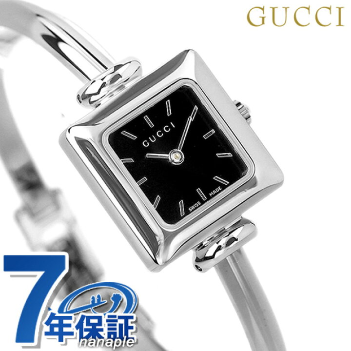 楽天市場】グッチ バングル 時計 レディース GUCCI 腕時計 ブランド  