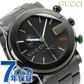 【クロス付】 グッチ 時計 メンズ GUCCI 腕時計 G-CHRONO G-クロノ オールブラック YA101331 父の日 プレゼント 実用的
