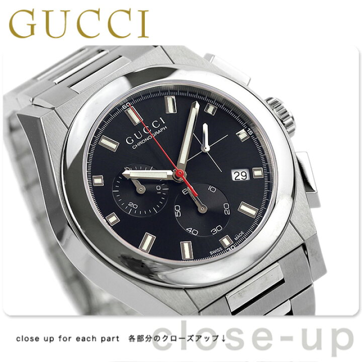 楽天市場 5日は3万円割引クーポンに店内ポイント最大47倍 グッチ 時計 メンズ Gucci 腕時計 パンテオン クロノグラフ クオーツ Ya ブラック 腕時計のななぷれ