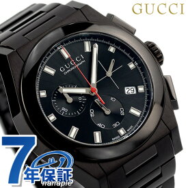 【クロス付】 グッチ 時計 メンズ GUCCI 腕時計 パンテオン クロノグラフ オールブラック YA115237 父の日 プレゼント 実用的