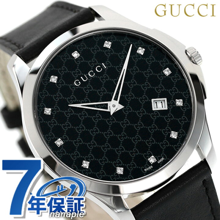 楽天市場】＼先着3000円OFFクーポン☆当店限定／ グッチ Gタイムレス 