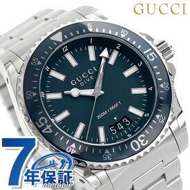 【クロス付】 グッチ 時計 メンズ GUCCI 腕時計 ブランド ダイヴ クオーツ YA136203 ブルー 記念品 ギフト 父の日 プレゼント 実用的