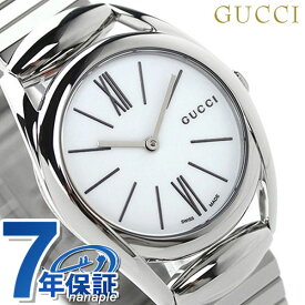 グッチ 時計 レディース GUCCI 腕時計 ホースビット クオーツ YA140505 ホワイト