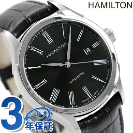 ハミルトン 腕時計 HAMILTON H39515734 バリアント 時計
