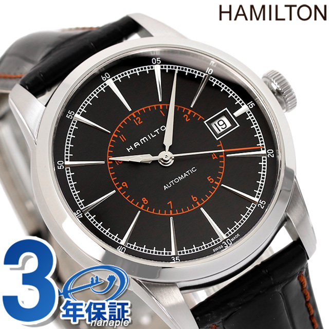楽天市場】ハミルトン 腕時計 ブランド HAMILTON H40555731 レイル