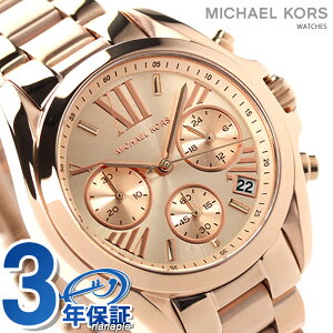 マイケルコース 時計 レディース 腕時計 ブラッドショー クロノグラフ MK5799 ローズゴールド MICHAEL KORS マイケル コース【あす楽対応】