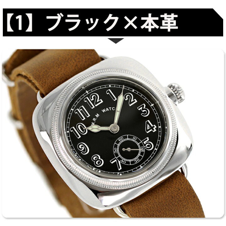 楽天市場】＼2,000円OFFクーポン☆さらに+9倍／ モントルロロイ  
