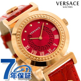 ヴェルサーチ バニティ スイス製 レディース 腕時計 ブランド P5Q80D800S800 VERSACE レッド 新品 記念品 プレゼント ギフト