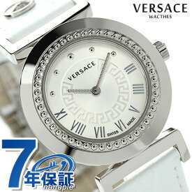 ヴェルサーチ バニティ スイス製 レディース 腕時計 ブランド P5Q99D001S001 VERSACE シルバー×ホワイト 新品 記念品 プレゼント ギフト