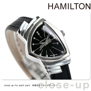 ハミルトン ベンチュラ 腕時計 レディース HAMILTON H24211732 時計【あす楽対応】