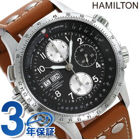 ハミルトン カーキ 腕時計 HAMILTON H77616533 X-ウィンド レザー 時計