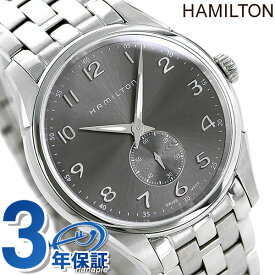 ハミルトン ジャズマスター 腕時計 HAMILTON H38411183 プチセコンド 時計