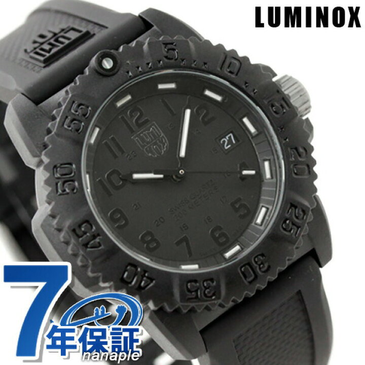 楽天市場 1000円割引クーポン 30日まで ルミノックス ネイビーシールズ ブラックアウト 腕時計 Luminox 7051 Bo レディース Black Out 時計 腕時計のななぷれ