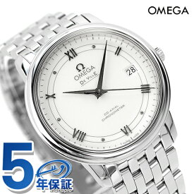 オメガ デビル プレステージ 36.8MM 自動巻き メンズ 424.10.37.20.04.001 OMEGA 腕時計 ブランド 新品 時計 記念品 ギフト 父の日 プレゼント 実用的