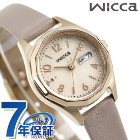 シチズン ウィッカ デイ＆デイト ソーラー レディース 腕時計 ブランド CITIZEN wicca KH3-525-90 ベージュ×グレージュ プレゼント ギフト