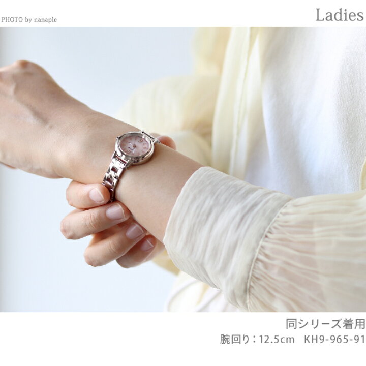 楽天市場】＼2/25は全品5倍でさらに+3倍／ シチズン ウィッカ ソーラー 