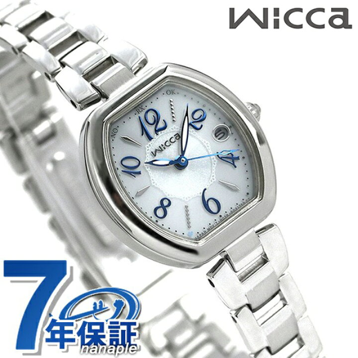 楽天市場】シチズン ウィッカ ハッピーダイアリー 電波ソーラー KL0  