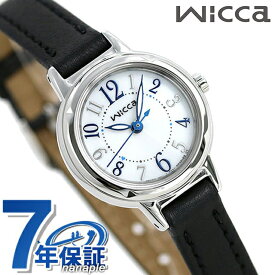 シチズン ウィッカ レディース 腕時計 ブランド シンプル ソーラー KP3-619-12 CITIZEN wicca 革ベルト 時計 プレゼント ギフト